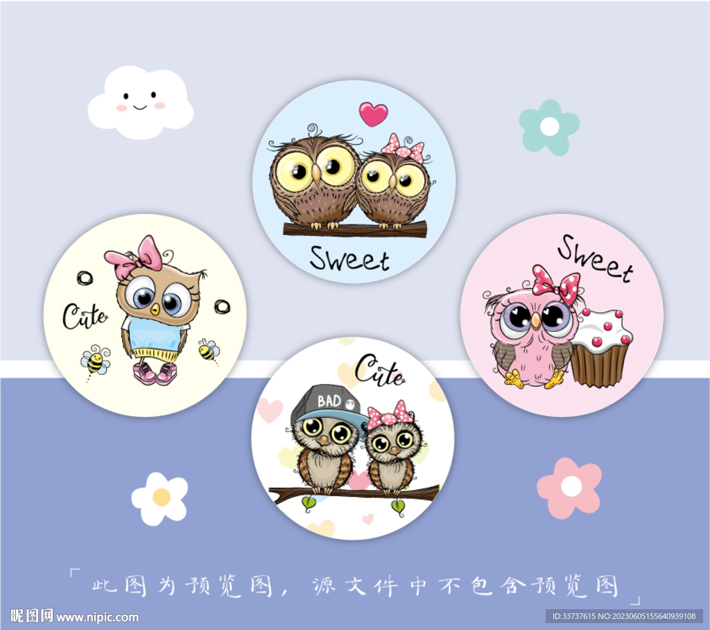 小圆镜 圆卡 吊牌