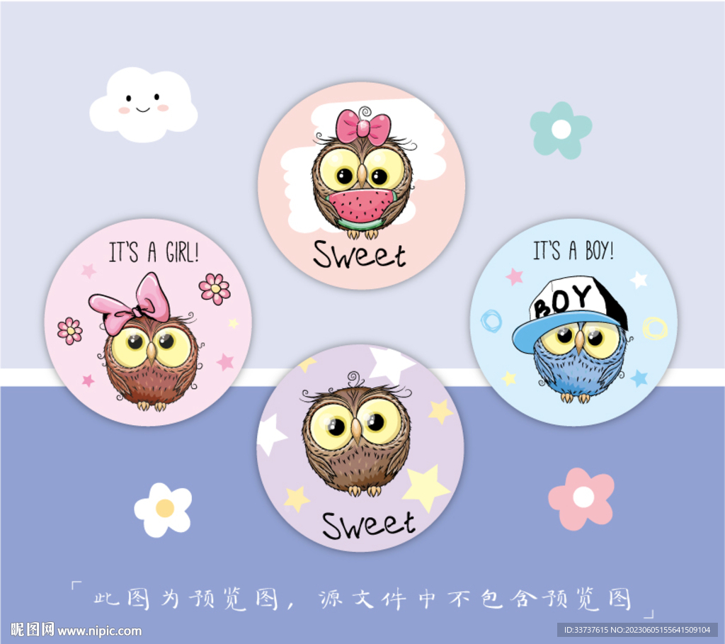 小圆镜 圆卡 吊牌