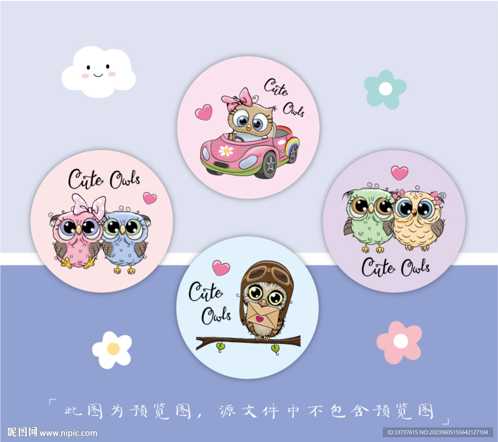 小圆镜 圆卡 吊牌