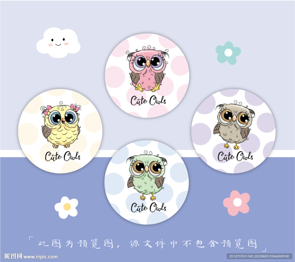 小圆镜 圆卡 吊牌