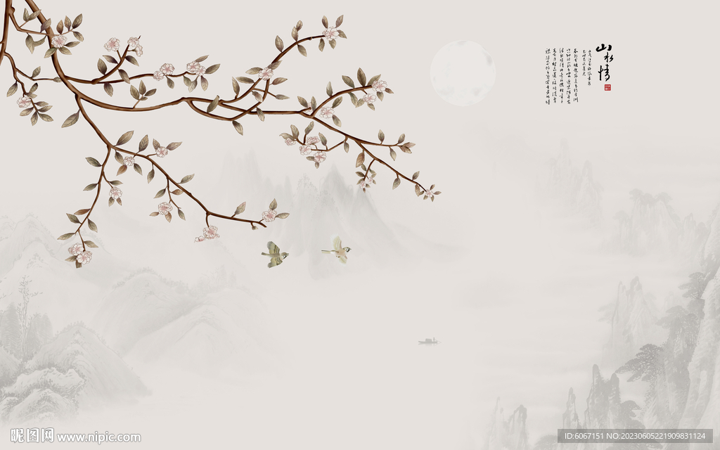 新中式工笔花鸟画电视背景墙