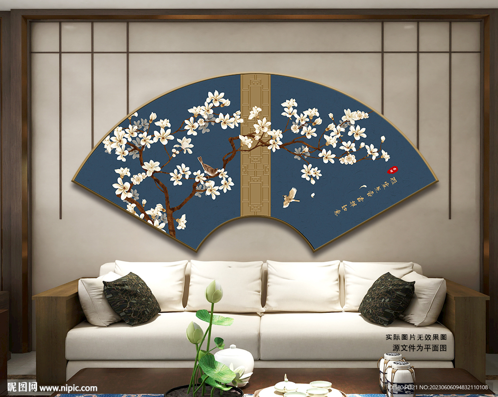 雅室兰香玉兰花扇形装饰画