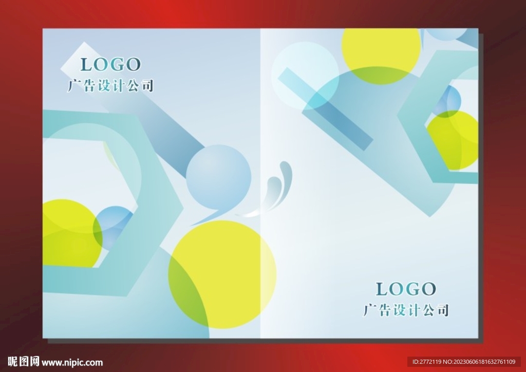 异形蓝 书籍封面