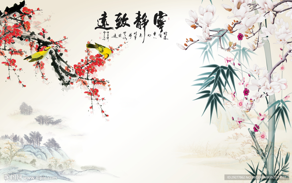 大气 意境山水背景 Tif分层