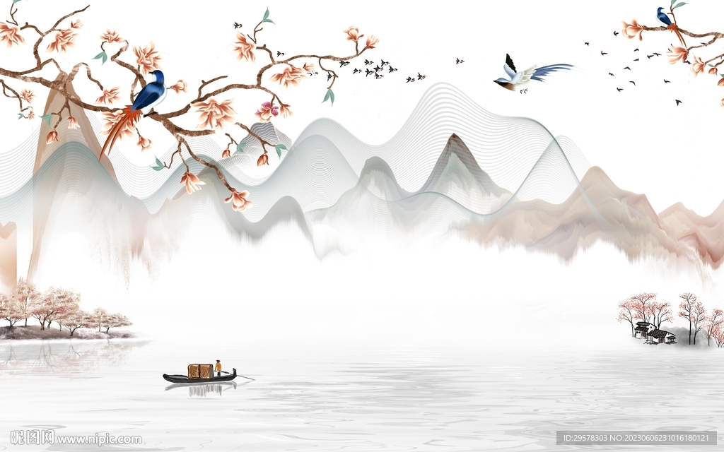 大气 简约最新山水 TIf分层