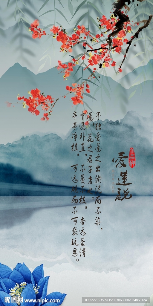 大气 最新简意玄关 tIf分层