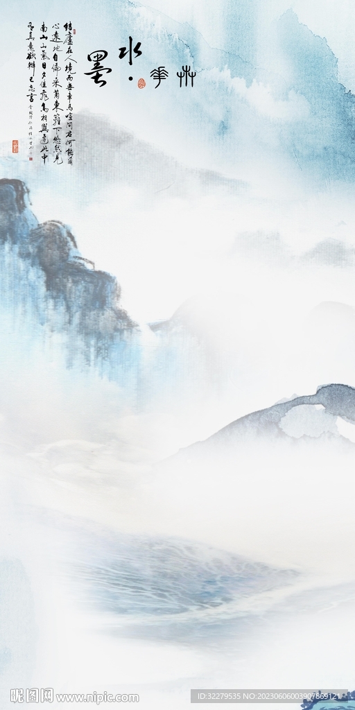 新品 中式背景玄关 tIf分层