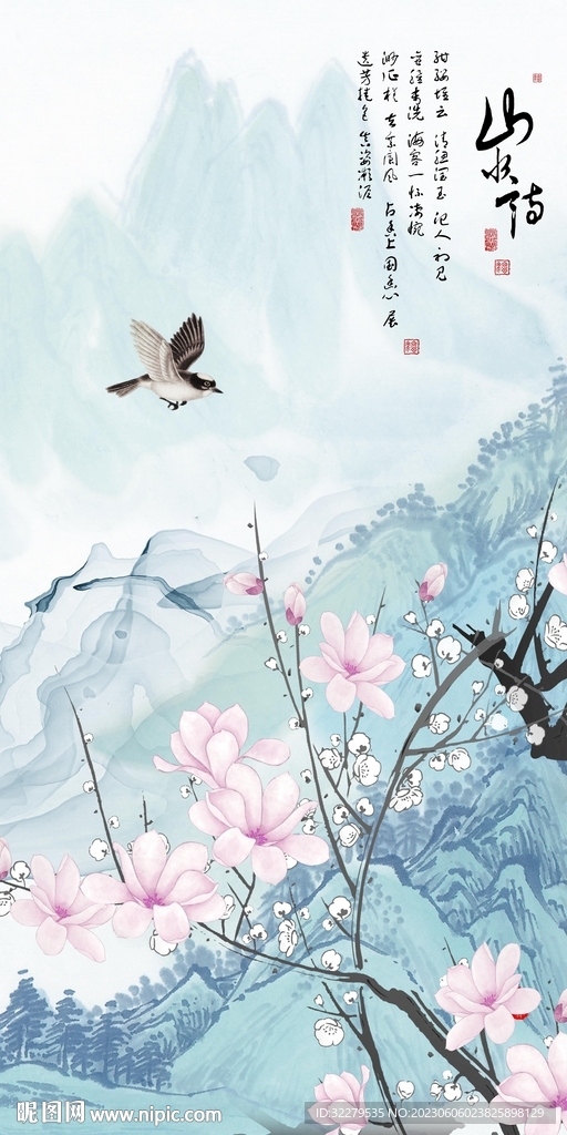 高雅 高端高清玄关 tIf分层