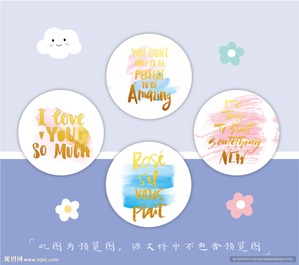 小圆镜 圆卡 吊牌