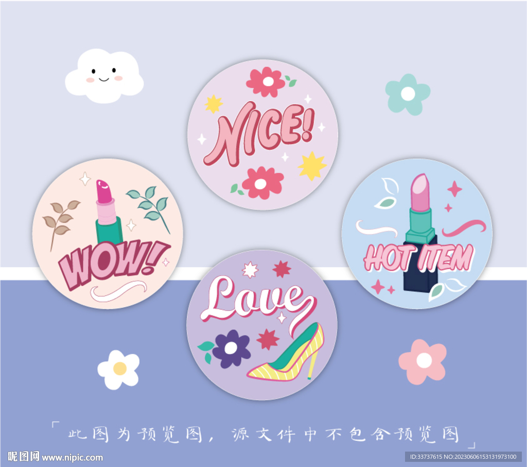 小圆镜 圆卡 吊牌