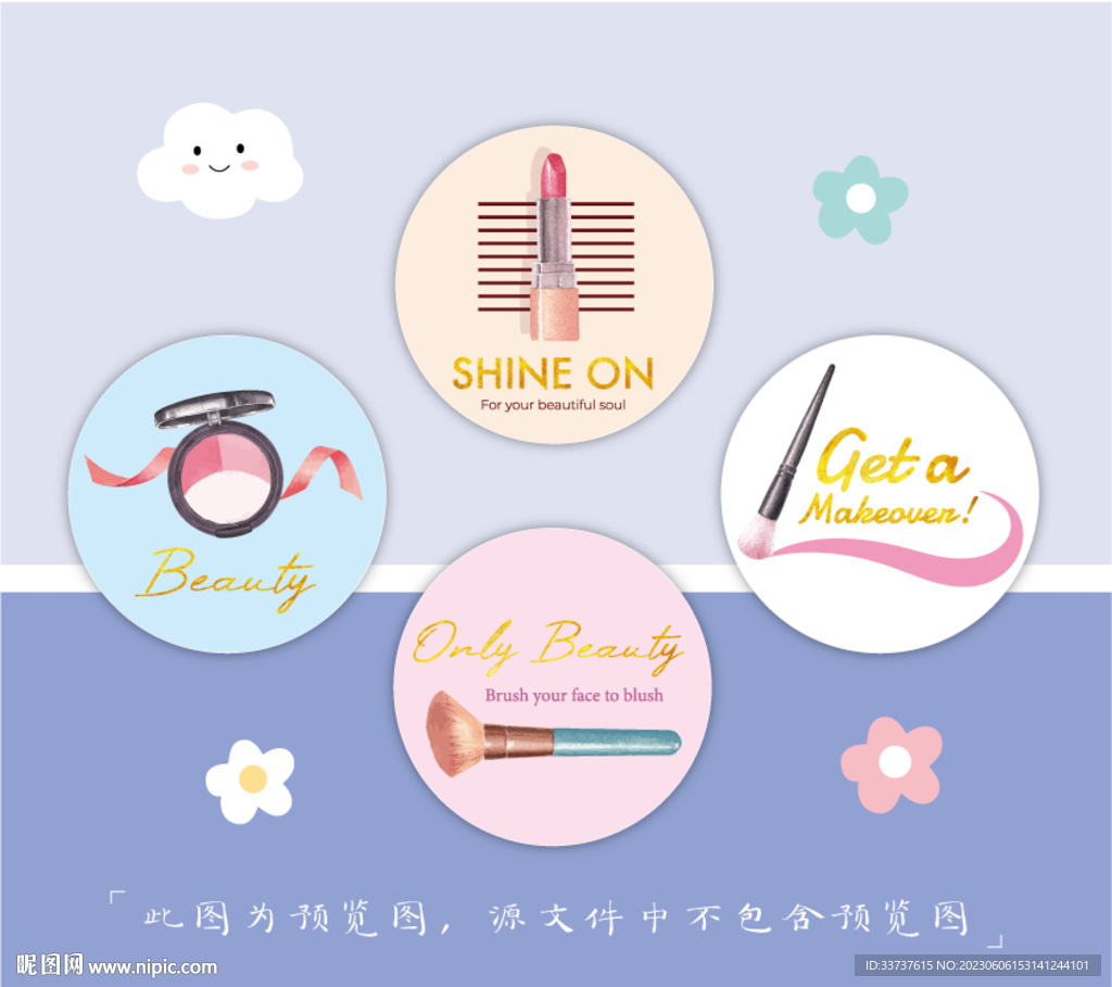 圆卡 吊牌 小圆镜