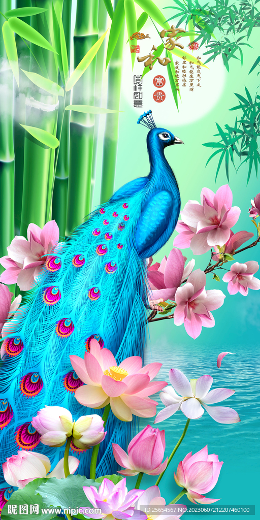 立体孔雀玉兰玄关背景墙