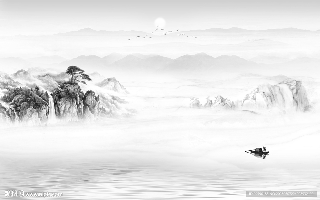 高端 爆款高清山水 Tif分层