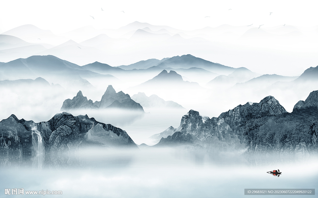 新品 新传高端山水 TIF分层