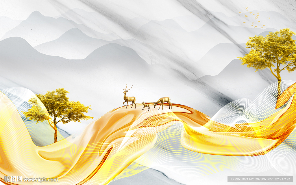 现代 新传高端山水 TIF分层