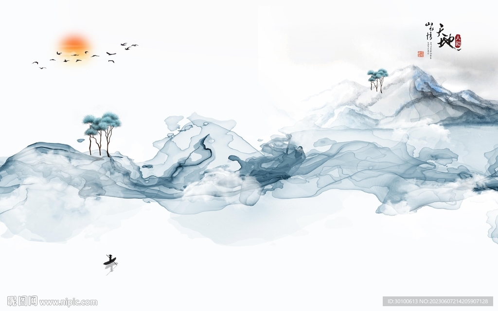 最新 高端电视山水 tif分层