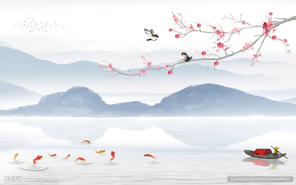 现代 高端电视山水 tif分层