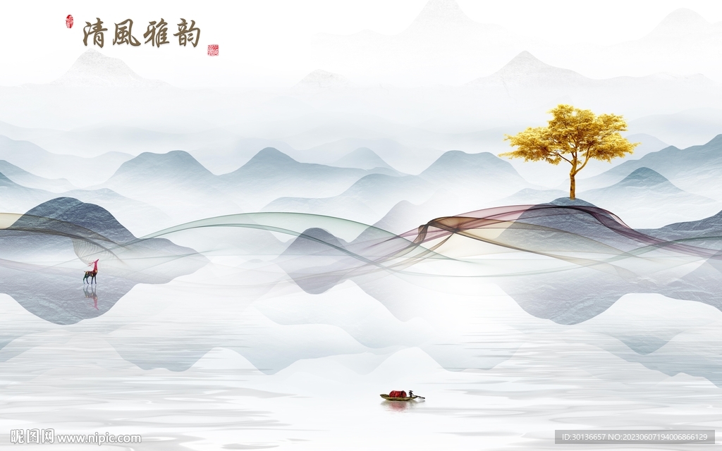 沙发 高端背景山水 tiF分层