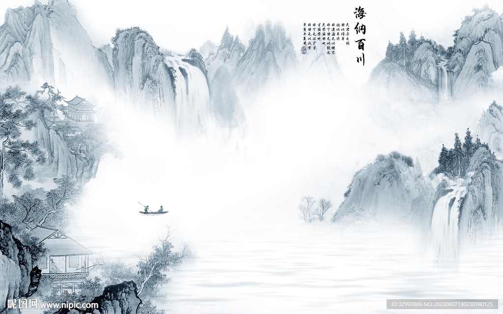 人气 新款背景山水 tIf分层