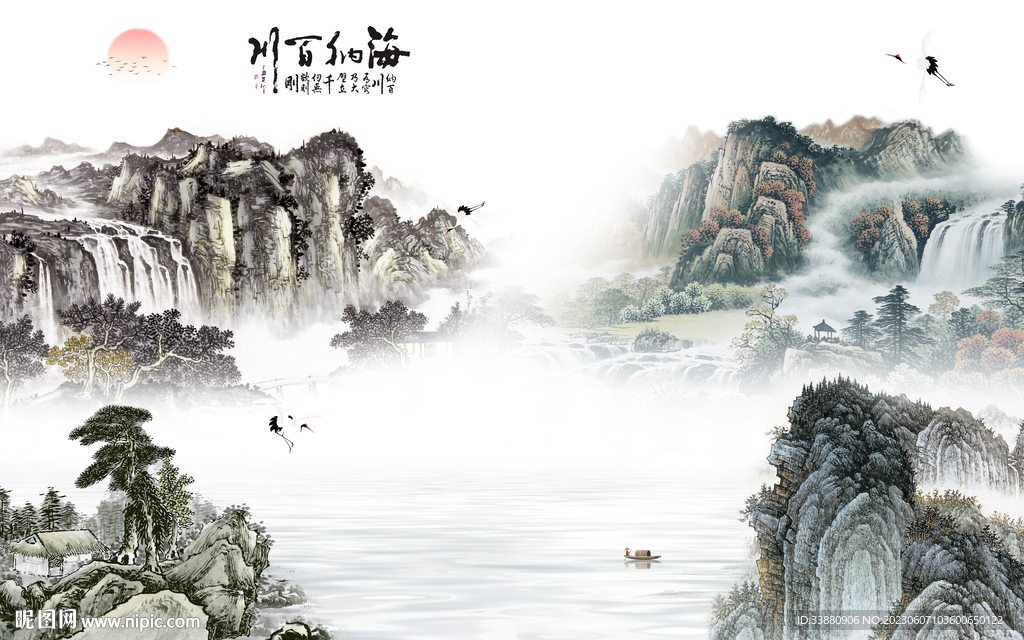 客厅 高清新款山水 tiF分层