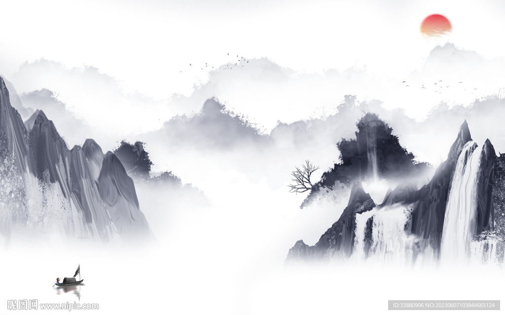 新品 高清新款山水 tiF分层