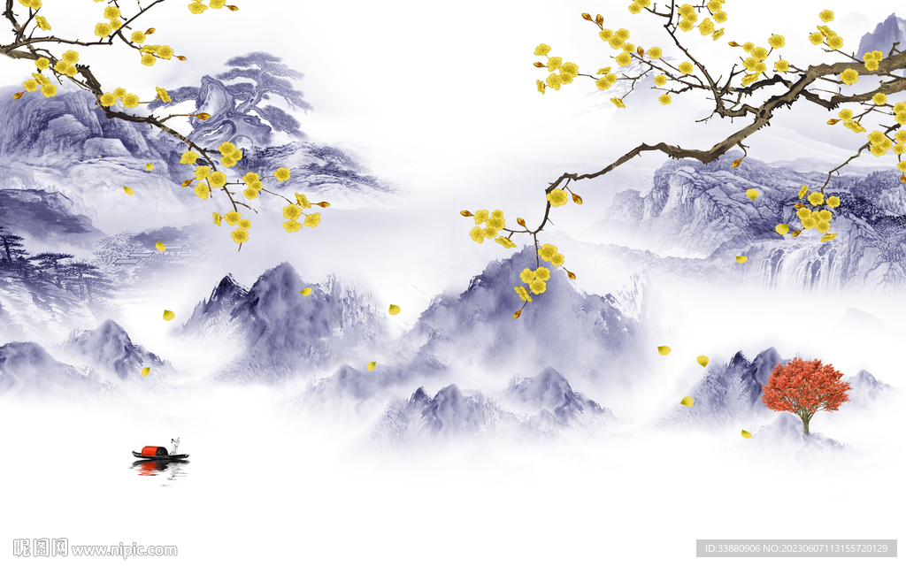 高清 简约新款山水 tiF分层