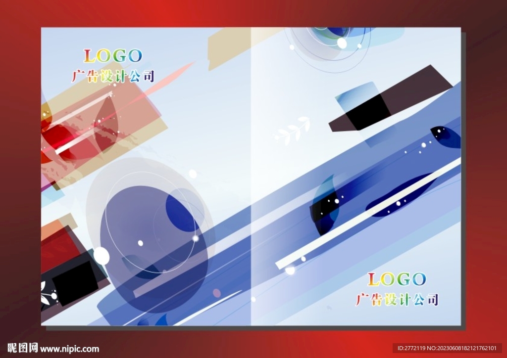 幻蓝异形 书籍封面