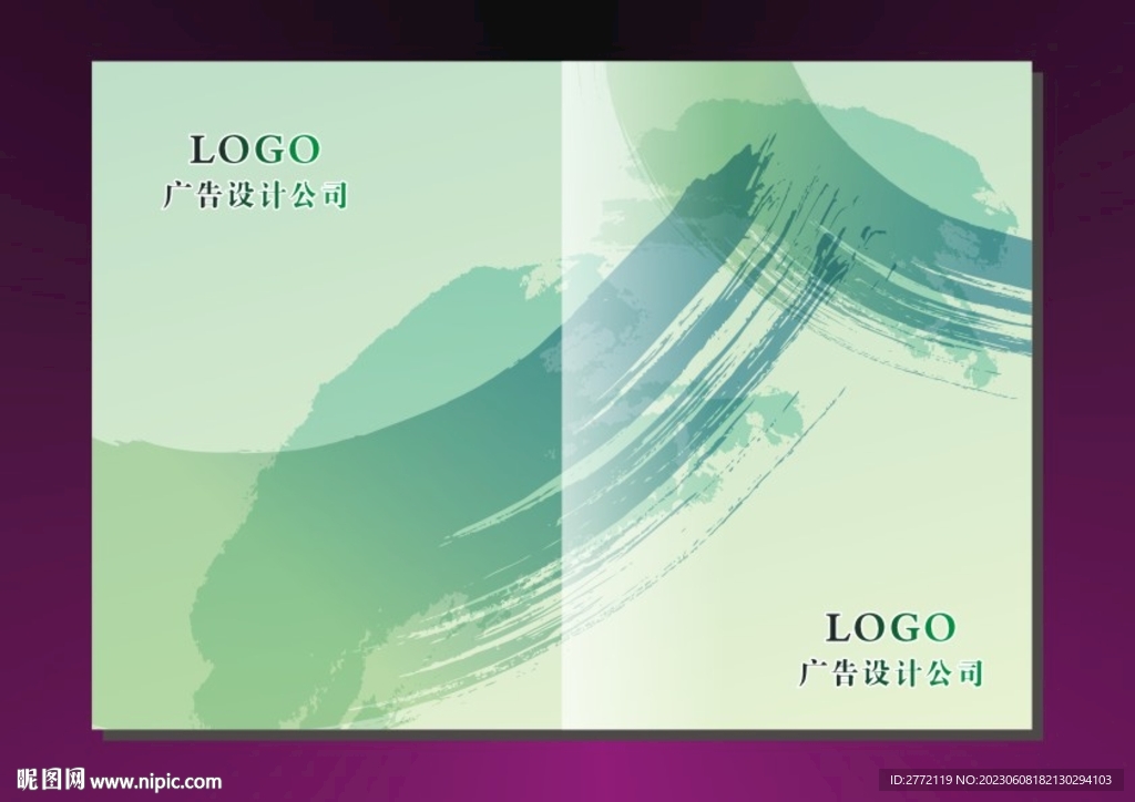 青丝墨汁 唯美封面