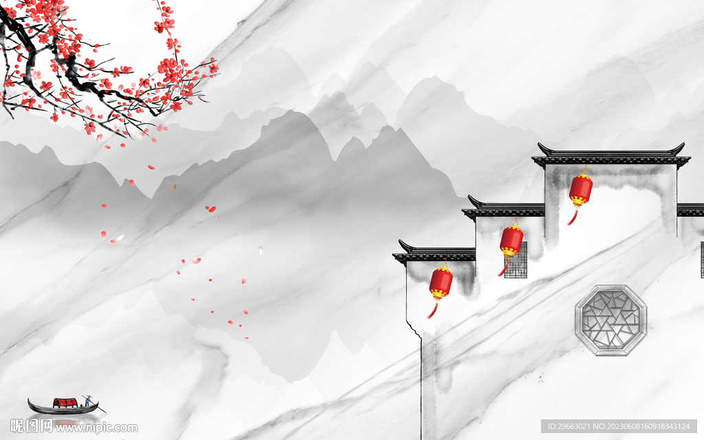 大气 新传高端山水 TIF分层