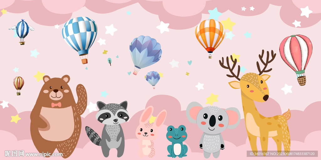 粉色儿童房背景墙