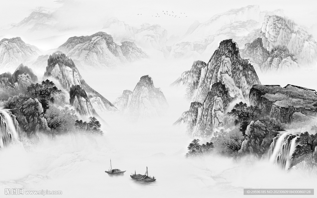 新传 简意高清山水 TIf分层