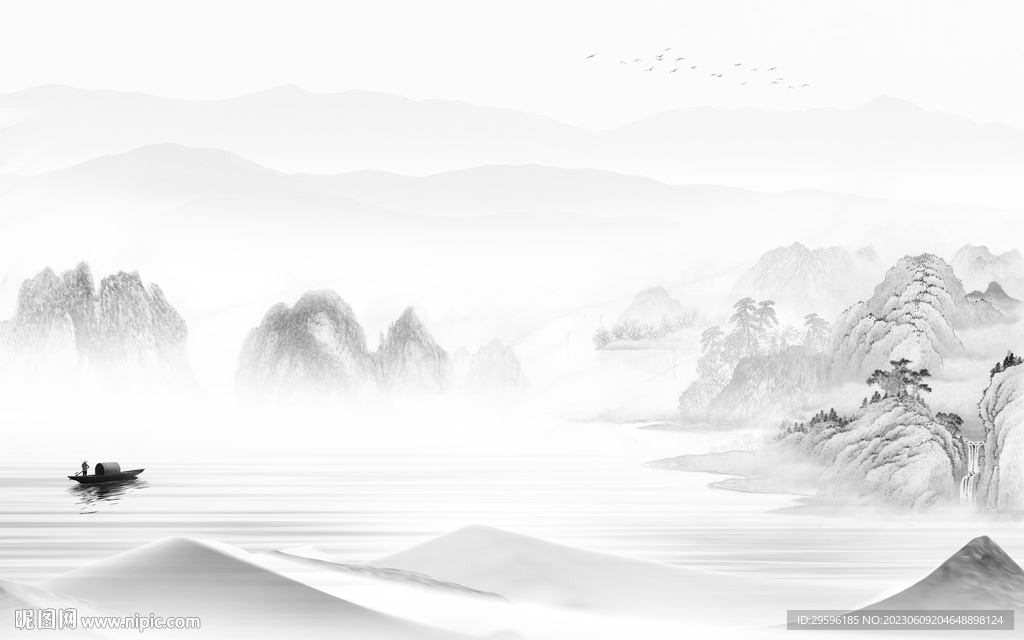 高雅 简奢灰色山水 tIf分层