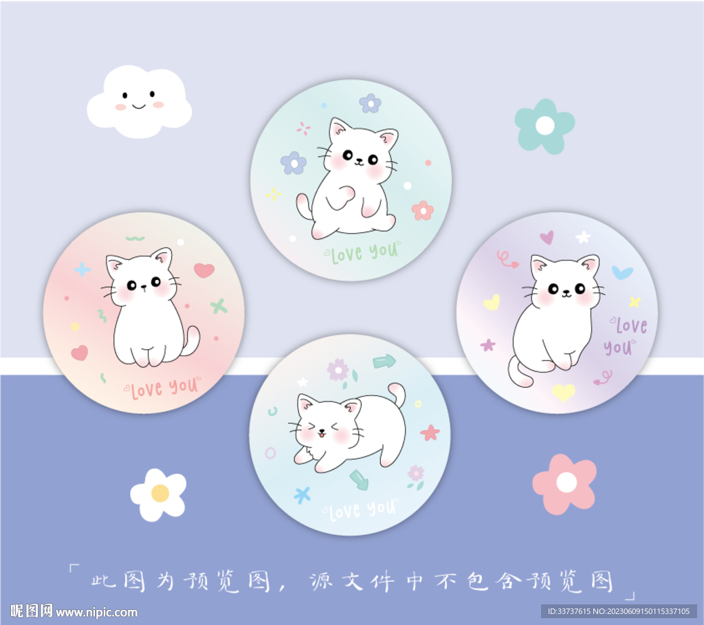 圆卡 吊牌 小圆镜