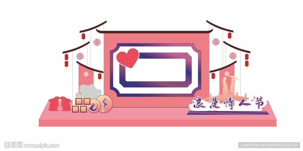 浪漫中式相约七夕美陈礼品区舞台