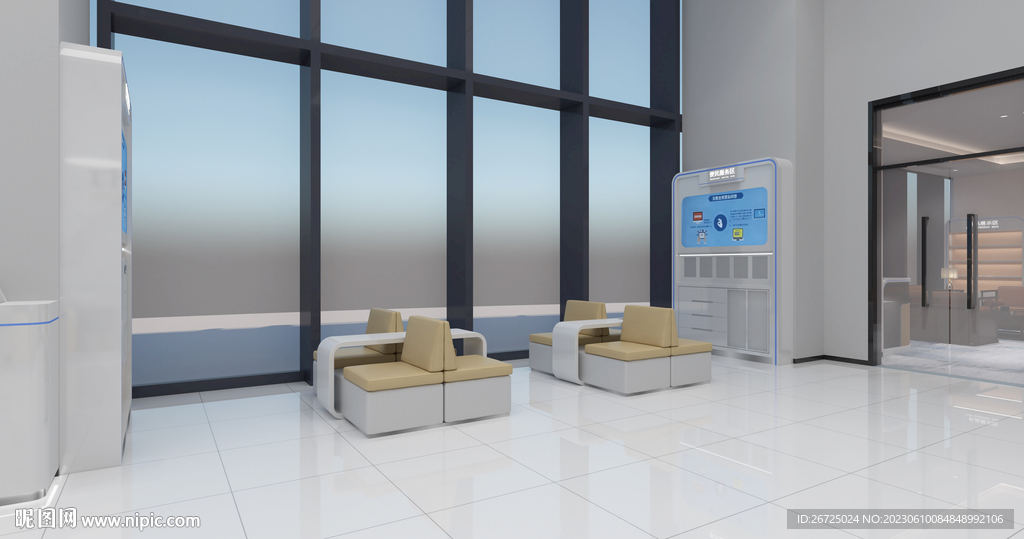 银行便民服务区设计案例效果图