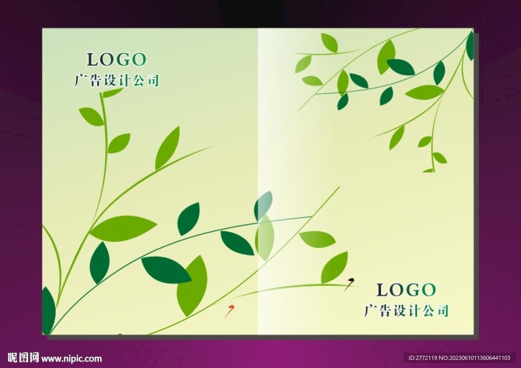 叶常青 封面设计