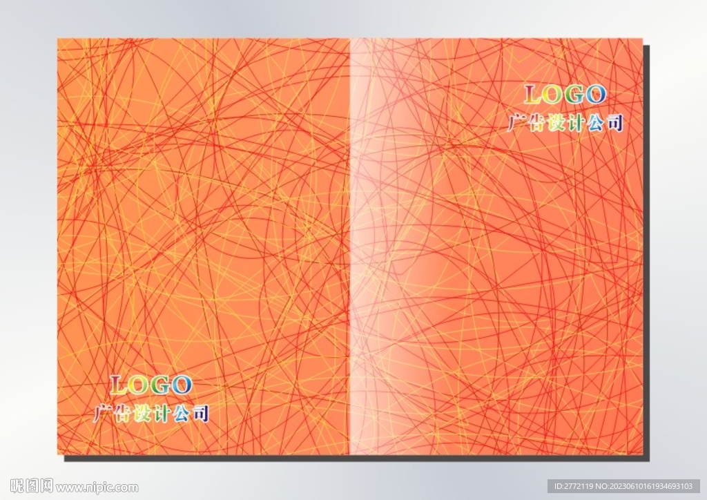 大红线 抽象封面