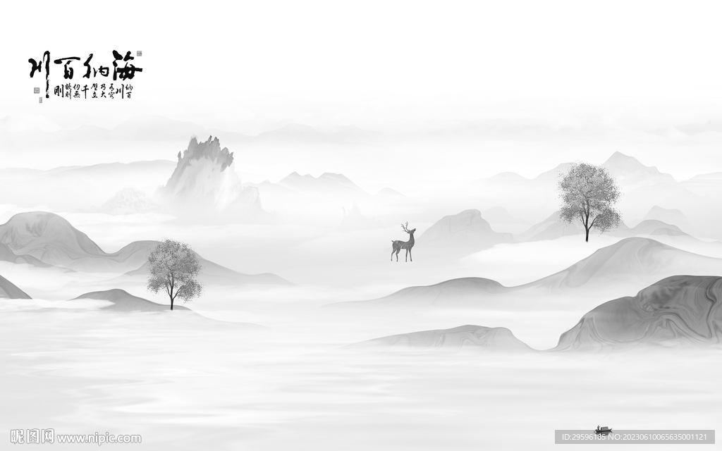 大气 中式高端山水 tIf分层