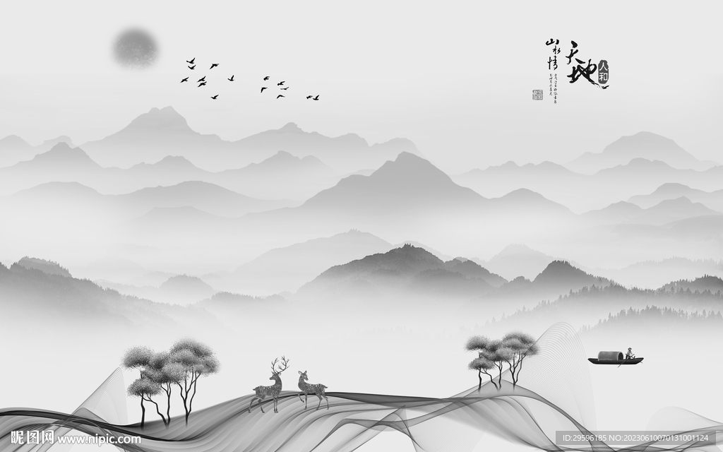 最新 中式客厅山水 tIf分层