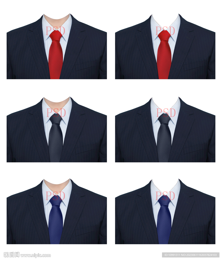 男西装正装证件照衣服素材psd