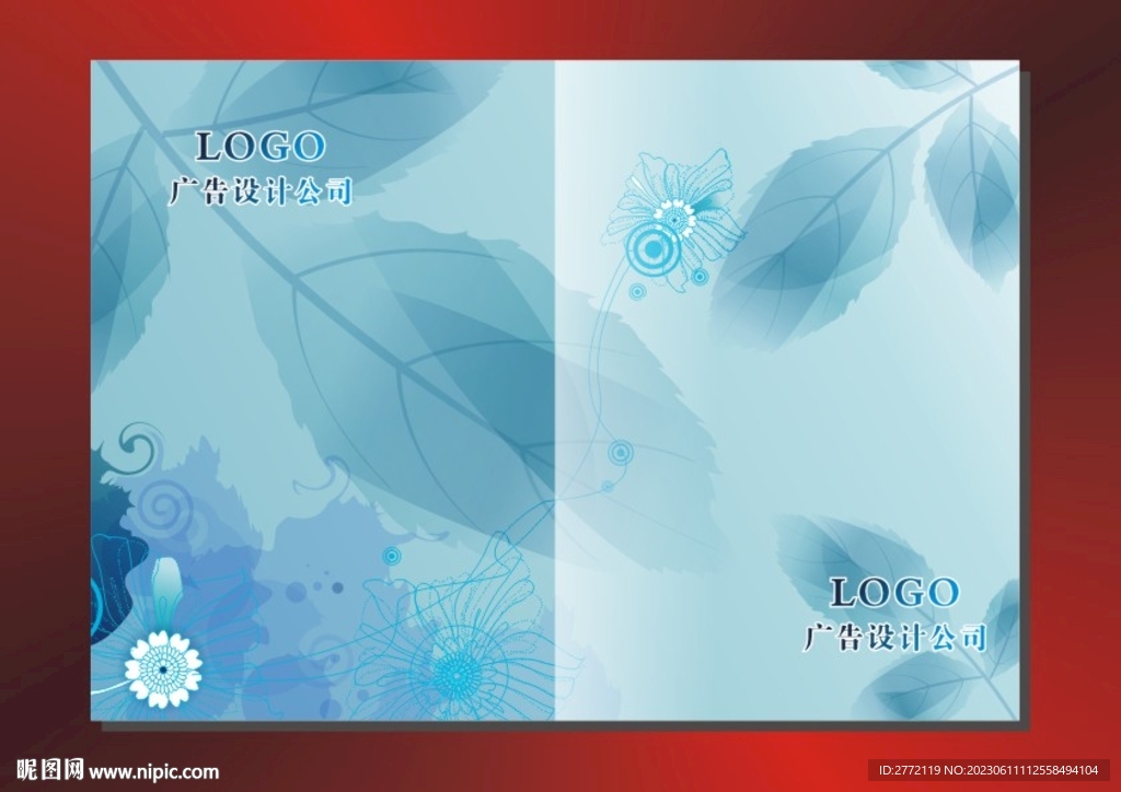 冰蓝雪花 书籍封面