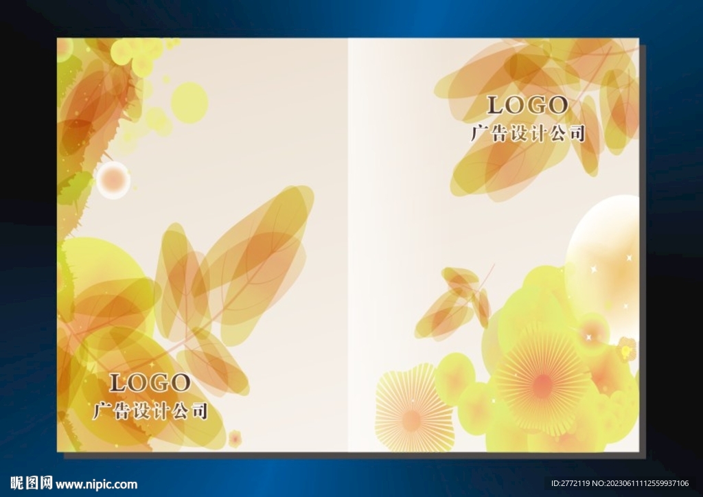 金叶子 画册封面