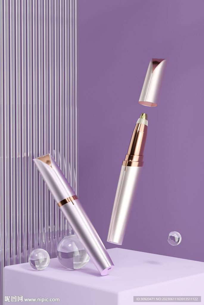 电动修眉刀c4d工程含材质球