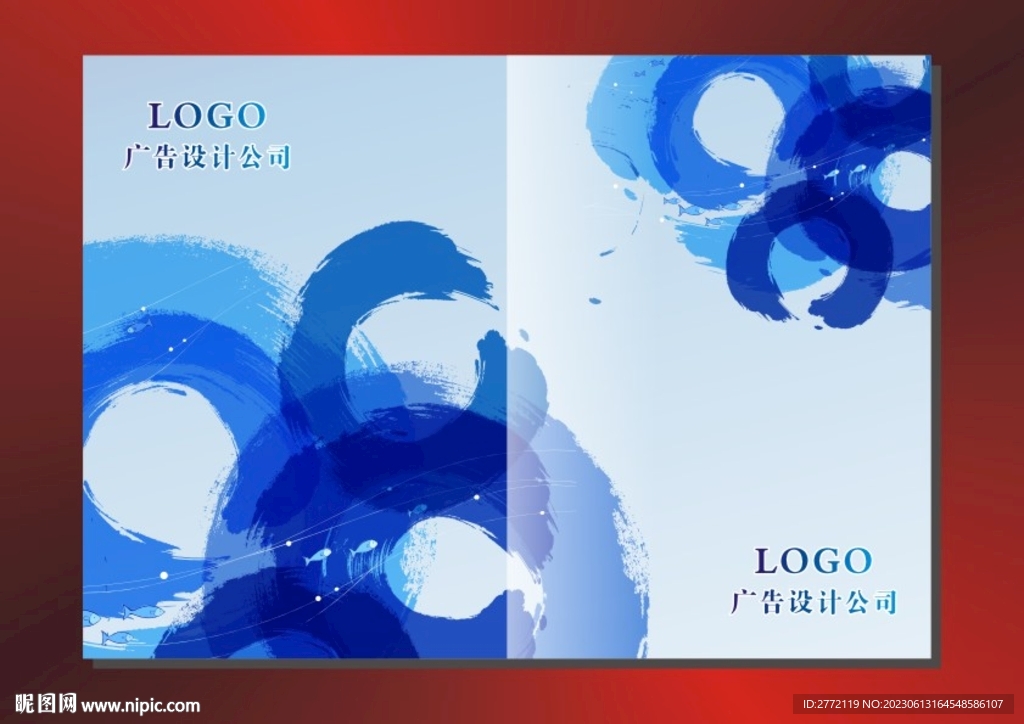 蓝色墨汁 封面设计