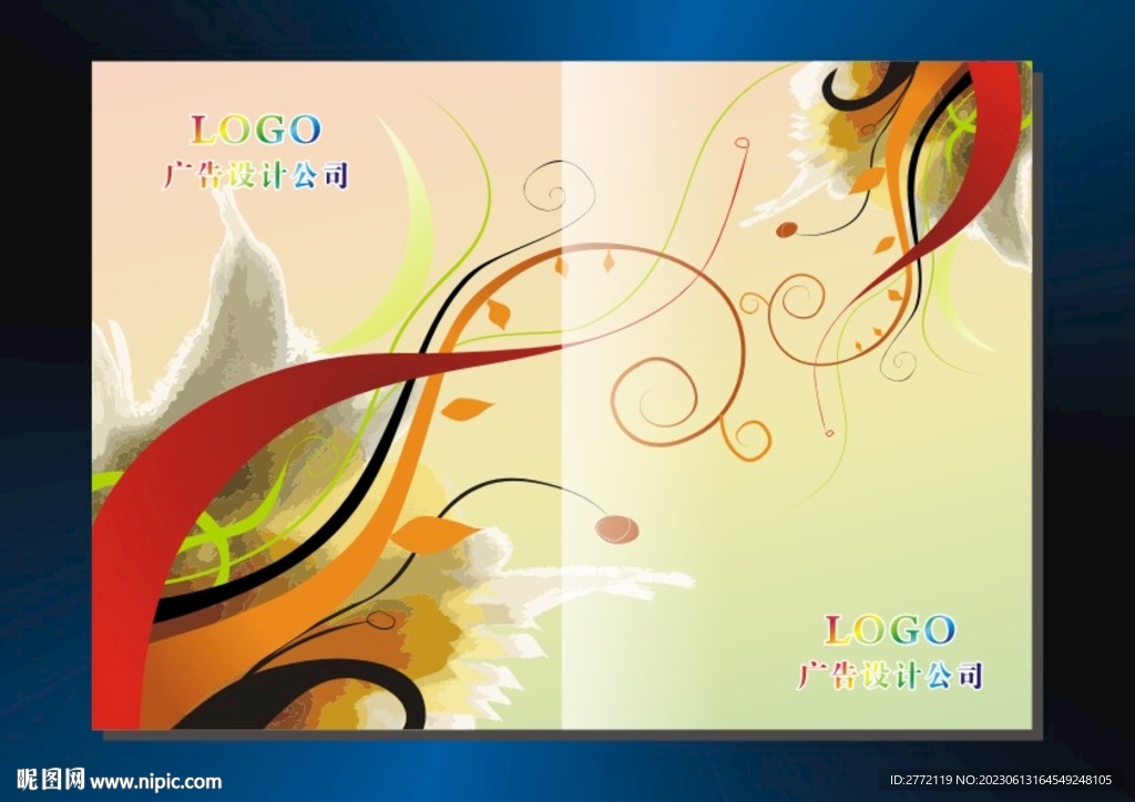 美丽曲线 手册封面