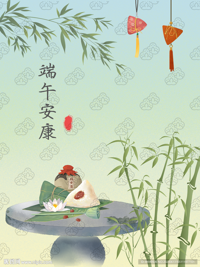 五月初五端午节端阳日插画