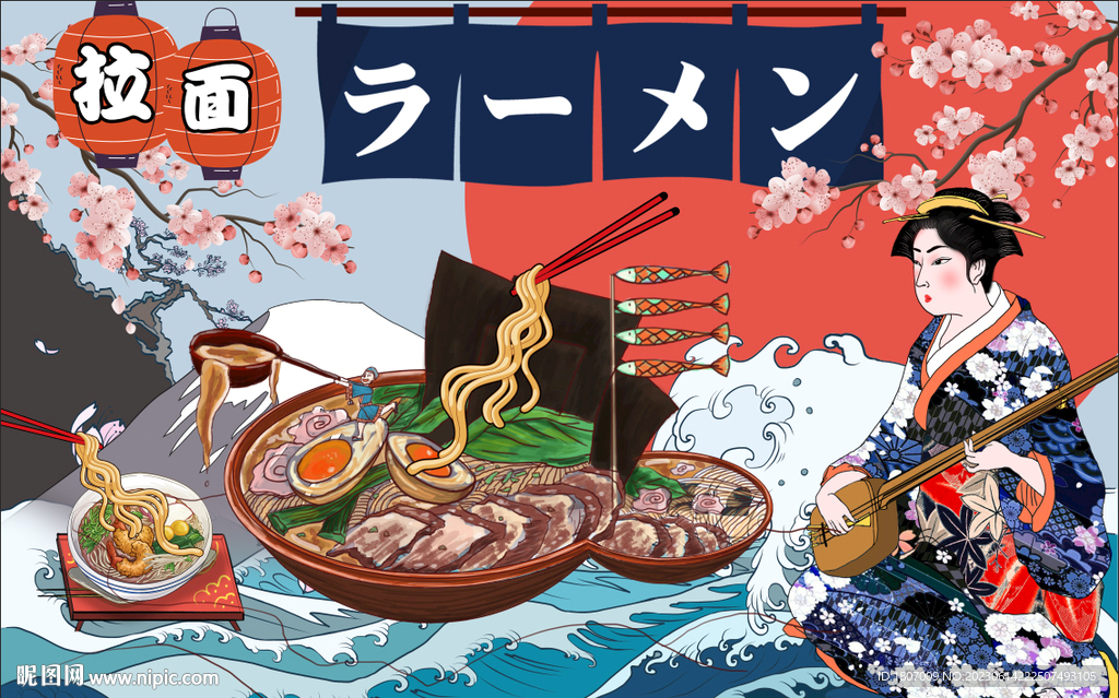 日本料理日式拉面背景墙