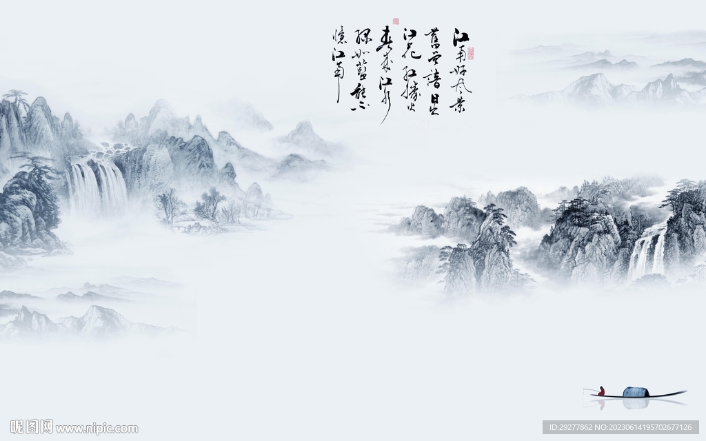 意境 山水背景墙画 TIf分层