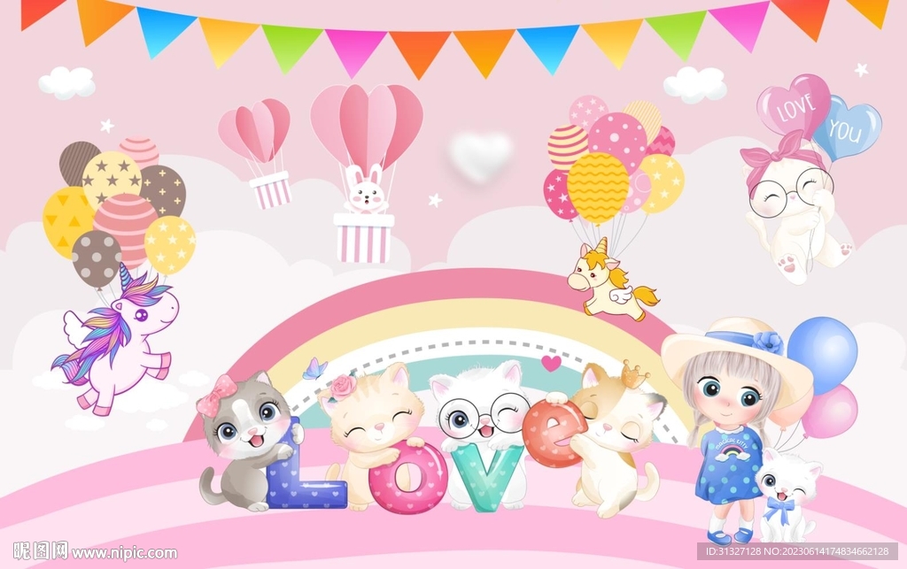 可爱卡通粉色儿童房背景墙