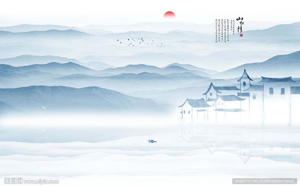 水墨江南水乡背景墙